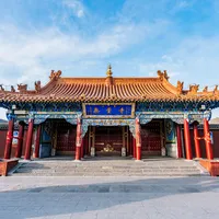 呼和浩特