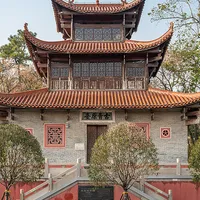 吉安