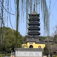 嘉兴