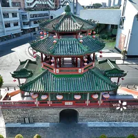 揭阳