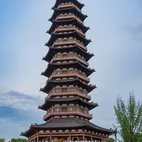 金华