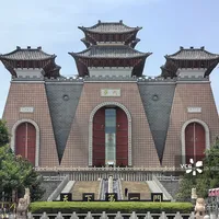 临汾