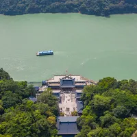 清远