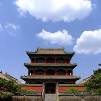 沈阳