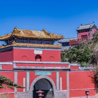 泰安