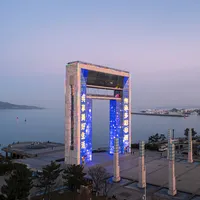 威海