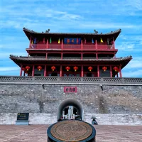 邢台