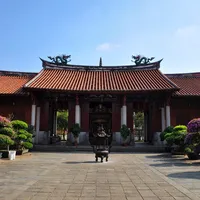漳州